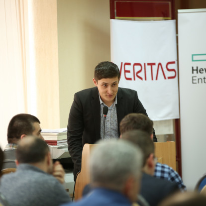 10 ноября прошла конференция: "Актуальные решения для эффективной работы IT-инфраструктуры"